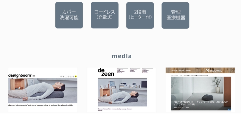 �\�t�g�X�g�[���o�b�N



���T�C�g